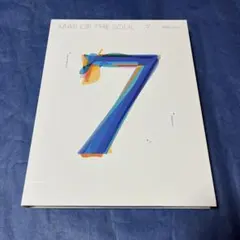 BTS MAP OF THE SOUL 7 VERSION 04