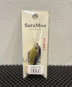 Item thumbnail for item 946f5bb5-2833-4481-a84b-7afc5631d75a