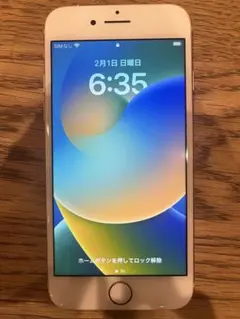 Apple iPhone 8 ゴールド 本体　64ギガ