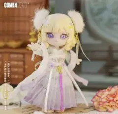 【新品未開封】ボニーバニー come4free アウトフィット 古装風
