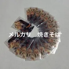 リボTコレクション2012　握手会　握手券　沢田綱吉 リボーン チケットカード リボTコレクション2012 握手会 握手券 沢田綱吉 リボーン チケット