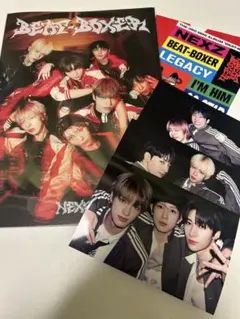 NEXZ Beat-Boxer Beat ver. アルバム CD 開封済