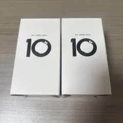 Mrs. GREEN APPLE 10周年 タンブラー 10