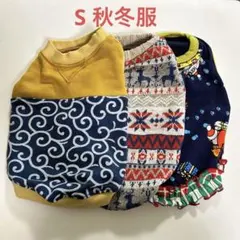 Item thumbnail for item ad7a8819-3438-499a-82f1-800c225b264b