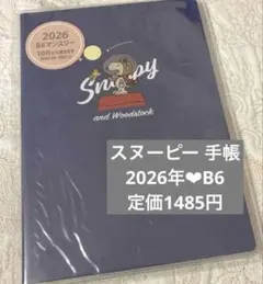 Item thumbnail for item 27d7d7ee-8e19-4f14-aa46-16a5ebcc6c7e