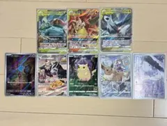 ヤマダデンキ 非売品 ポケモンカードマグネット タッグチーム GX