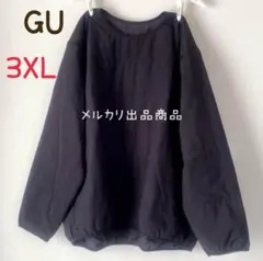 レディース キルティングジャケット