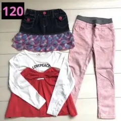 ☆スカート☆ボトムス☆ズボン☆トップス☆カットソー☆ロンT☆長袖☆まとめ売り☆