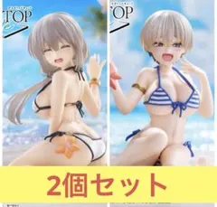 2026年最新】宇崎ちゃんは遊びたい! 宇崎月の人気アイテム - メルカリ