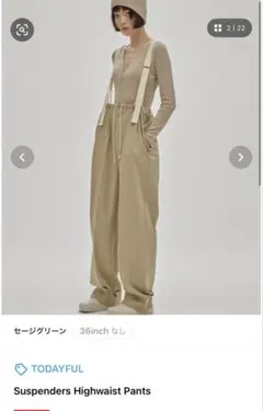 TODAYFUL Suspenders Highwaist Pants - メルカリ