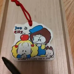 Item thumbnail for item 6a793d83-0332-47eb-a434-ce721f7a1114