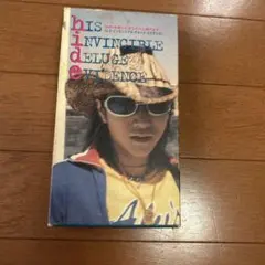 2025年最新】his invincible deluge evidenceの人気アイテム