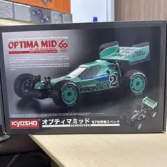 Item thumbnail for item 7f93a2ab-6bd0-4cc4-9070-60fd625e7667