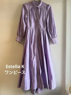Estella.K エステラケー　ワンピース　サイズフリーのサムネイル