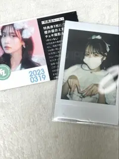 FRUITSZIPPER 櫻井優衣 チェキ2枚セット - メルカリ
