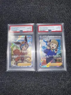 2026年最新】ポケカ女の子srの人気アイテム - メルカリ