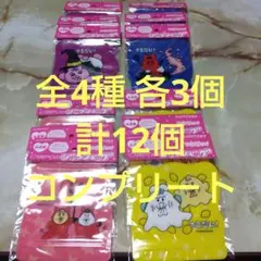 サントリー ×可哀想に！ おぱんちゅうさぎ ジップバッグ 全4種各3 計12個