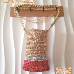 No.16 ハンドメイド バッグ スマホカバン 鞄 ポシェット 金×銀×赤