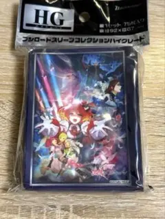 2026年最新】マクロス スリーブの人気アイテム - メルカリ