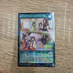 Item thumbnail for item 7b1fedba-a041-42da-97ee-00eeaeda38c2