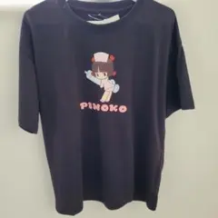 がじゅまる様 リクエスト 3点 まとめ商品