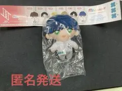 JO1 かぷっこふれんず2 ぬいぐるみ 與那城奨