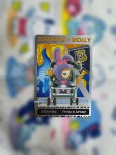 2026年最新】molly シークレットの人気アイテム - メルカリ