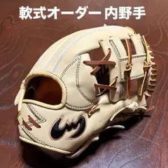 Zeems 硬式用 野球グローブ SV-511GG - メルカリ
