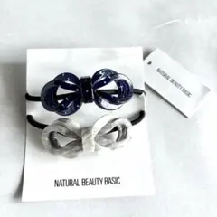 NATURAL BEAUTY BASIC リボン型ヘアゴム 2個セットのサムネイル