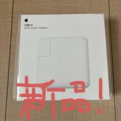 Apple純正品！USB-C 61W Power Adapter