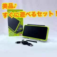 美品　newニンテンドー2ds ll ライム　ブラック