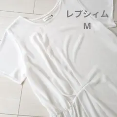 LEPSIM 半袖カットソー ホワイト Mのサムネイル