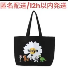 PEACEMINUSONE x Toy Story Bag 