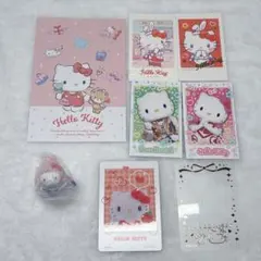 ハローキティ まとめ売り