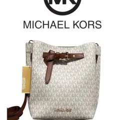 MICHAEL KORS MKロゴ 巾着ショルダーバッグ ロゴ金具 PVCレザー - メルカリ