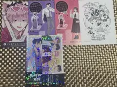 2026年最新】多聞くん今どっち 特典の人気アイテム - メルカリ