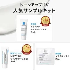 Item thumbnail for item 34f23c02-ba72-4ea7-8f10-d414f1b15aff