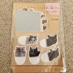 ラグドール様 リクエスト 4点 まとめ商品