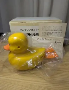 2026年最新】ツムラ アヒルちゃんの人気アイテム - メルカリ
