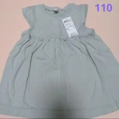 ★110★新品　anyfam　トップス