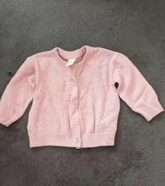 Item thumbnail for item 3d945d66-60ea-4ccc-9ae3-edcabb2075ad