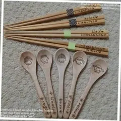 りーやん様専用