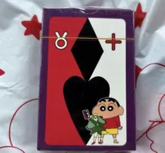 영화 짱구 『ヘンダーランドの大冒険』 スゲーナスゴイデストランプ