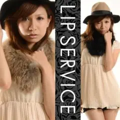 LIPSERVICE　新品ファーティペットのサムネイル