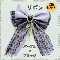 Item thumbnail for item 961de649-8578-475b-9f4f-70db775e761f