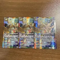 デュエルマスターズ 改竄の炎 ボルメテウス・ハック プロモ 3枚 - メルカリ