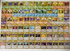 ポケモンカード 旧裏ノーマル48枚 まとめ売り - メルカリ