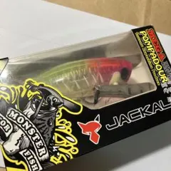 ジャッカル　メガポンパドール　クラウンクリスタル　初期未使用