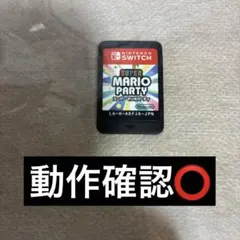 スイッチソフト