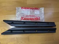 Item thumbnail for item c180ef88-abe8-42fe-84be-8c969b5dc413